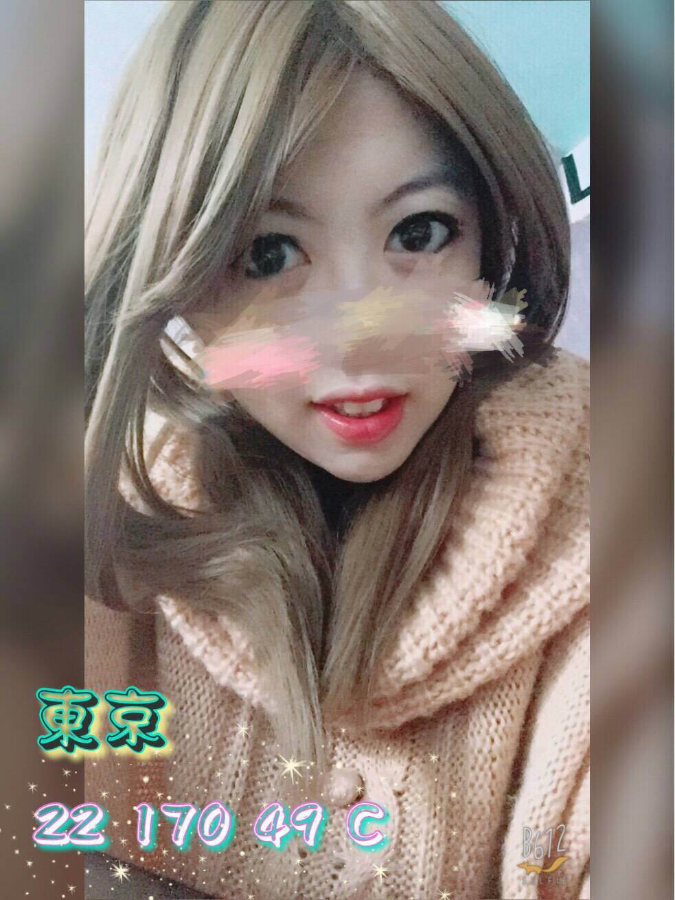 金門 少婦 小精靈 36F|23